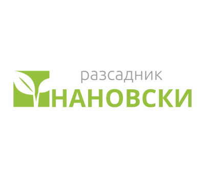 Нановски